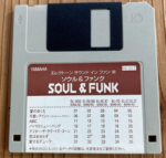 (Out of Publish)(USED)EL Electone book Sound Inn Fan Vol.33 Grade 7-6 Include FD for EL900m ~EL37 - Image 4