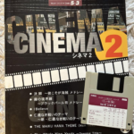 (Out of Publish)(N/A) EL Series Electone Popular Vol.53 Grade 5-3 Inc FD.