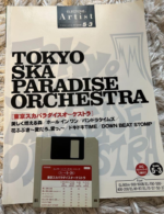 (USED) Eletone Artist Series Tokyo SKA Paradise Orchestra Grade 5-3 Inc FD.