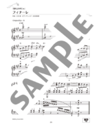 (Out of Publish)  [Piano music sheet] Sudio Ghibli 100 Completed - Image 3