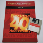 (Out of Publish)(N/A) EL Series Electone 40th Anniversary Grade 5-3 Disc1 (included FD for EL-900)