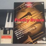 (Out of Publish)(USED) EL Series Funky Brass Grade 5-4 (Included FD for EL900m ~EL37)