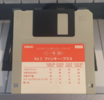 (Out of Publish)(USED) EL Series Funky Brass Grade 5-4 (Included FD for EL900m ~EL37) - Image 6