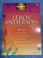 (Out of Publish)(N/A) EL Series Vol.42 Leroy Anderson Anthology Grade 5-3 (Inc FD for EL900m ~ EL37)