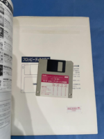 (Out of Publish)(N/A) EL Series Vol.42 Leroy Anderson Anthology Grade 5-3 (Inc FD for EL900m ~ EL37) - Image 3