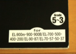 (Out of Publish)(N/A) EL Series ROCK Grade 5-3 (Including FD for EL900m ~ EL37) - Image 4
