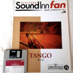 (Out of Publish)(USED) EL Series Sound Inn Fan Vol.26 Tango Grade 7-6 (Inc FD for EL900m ~ EL37)