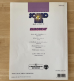 (Out of Publish)(N/A) EL Series Sound Inn Vol.48 Grade 503 (Inc FD for EL900m ~ EL37) - Image 4