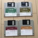 (Out of Publish)(N/A) EL Series Masashi Takano Grade 5-3 Included FD (2 books set) - Image 6