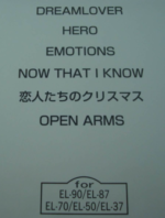 (Out of Publish)(USED) EL series Mariah Carey Grade 5-3 (Included FD for EL90,87) - Image 4