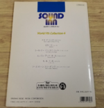 (Out of Publish)(USED) EL Series Electone Sound Inn Vol.42 World Hit Collecton 4 Grade 5-3 - Image 3