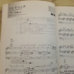 (Out of Publish)(USED) EL Series Electone Sound Inn Vol.42 World Hit Collecton 4 Grade 5-3 - Image 5