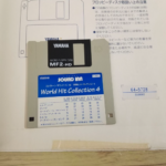 (Out of Publish)(USED) EL Series Electone Sound Inn Vol.42 World Hit Collecton 4 Grade 5-3 - Image 6