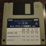 (Out of Publish)(N/A) EL Series Vol.3 Classic Anthology 3 Grade 5-3 - Image 5