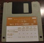 (Out of Publish)(N/A) EL Series Vol.3 Classic Anthology 3 Grade 5-3 - Image 6