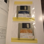 (Out of Publish)(N/A) EL Series Vol.3 Classic Anthology 3 Grade 5-3 - Image 8