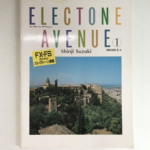 (Out of Publish)(USED) Electone Avenue 1 for FX/FS Shinji Suzuki Grade 5-4(Book only)