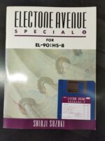 (Out of Publish)(USED)Electone Avenue Special 2 for EL90; HS-8 Shinji Suzuki