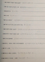 (Out of Publish)(USED) Electone Popular Album Love Sounds 13 (Book only) - Image 3