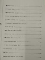 (Out of Publish)(USED) Electone Popular Album Love Sounds 14 Grade 5-4 (Book only) - Image 3