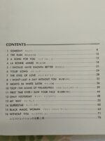 (Out of Publish)(USED) Electone Popular Album Love Sounds 7 Grade 5-4 - Image 3