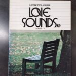 (Out of Publish) (N/A) Electone Popular Album Love Sounds 8 Grade 9-6