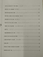 (Out of Publish)(USED) Love Sounds 16  Electone Popular Album Grade 5-4 - Image 3