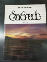 (Out of Publish)(N/A) New Electone Album 15 Serenade by Shinji Suzuki