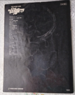 (Out of Publish)(USED) New Electone Album Wedding Songs - Image 3