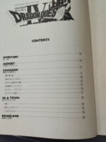 (USED) Piano music sheet. Dragon Quest IV Piano Solo Album 2 - Image 3