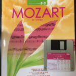 (Out of Publish)(N/A) EL Series Vol.6 Mozart Grade 5-3 (Include FD for EL900~EL37)