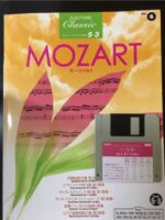 (Out of Publish)(N/A) EL Series Vol.6 Mozart Grade 5-3 (Include FD for EL900~EL37)