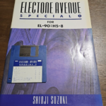 (Out of Publish)(USED) Electone Avenue Special 1 for EL90:HS-8 (Inc FD for EL90)