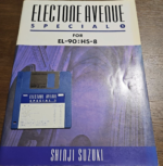 (Out of Publish)(USED) Electone Avenue Special 1 for EL90:HS-8 (Inc FD for EL90)