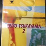 (Out of Publish)(USED) Electone Jazz Time Eriko Tsukayama 2 (Include FD for EL90 ~ EL37)
