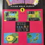(USED) Piano Music sheet Dragon Quest Piano Solo Album