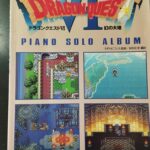 (USED) Piano Solo Album Dragon Quest VI