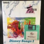 (Out of Publish)(N/A) EL Series Sound Inn Fan 4 Disney Songs 1 Grade 7-6 (Inc FD for EL90/50/37)