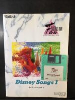 (Out of Publish)(N/A) EL Series Sound Inn Fan 4 Disney Songs 1 Grade 7-6 (Inc FD for EL90/50/37)