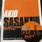 (Out of Publish)(USED) Vol.3  Electone Style Akio Sasaki Grade 5-3 (Inc CD. FD is not include)