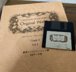 (Ouf of Publish) (USED) Collection of Electone Original Works Vol.4 Grade 5 [Inc FD