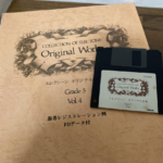 (Ouf of Publish) (USED) Collection of Electone Original Works Vol.4 Grade 5 [Inc FD