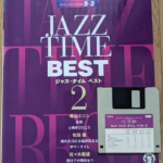 (Out of Publish)(USED) EL Series Electone Popular Jazz Time Best 2 Grade 5-3 [Inc FD for EL900m~El37]