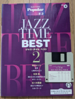 (Out of Publish)(USED) EL Series Electone Popular Jazz Time Best 2 Grade 5-3 [Inc FD for EL900m~El37]