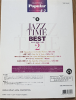 (Out of Publish)(USED) EL Series Electone Popular Jazz Time Best 2 Grade 5-3 [Inc FD for EL900m~El37] - Image 3