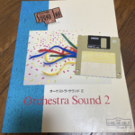 (Out of Publish)(USED) EL Series Electone Sound Inn 23 Orchestra Sound 2 Grade 5-3 [FD for E:90 is included ]
