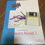 (Out of Publish)(USED) EL Series Electone Sound Inn 23 Orchestra Sound 2 Grade 5-3 [FD for E:90 is included ]