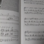 (Ouf of Publish)(USED) Electone Artist Collecion 5 Quincy Jones Published 1979 - Image 4