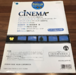 (Out of Publish)(N/A) EL Series Popular Vol.10 Cinema Grade 9-8 [Inc FD for EL900m~EL37] - Image 3