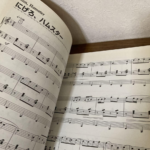 (Ouf of Publish) (USED) Collection of Electone Original Works Vol.4 Grade 5 [Inc FD - Image 5